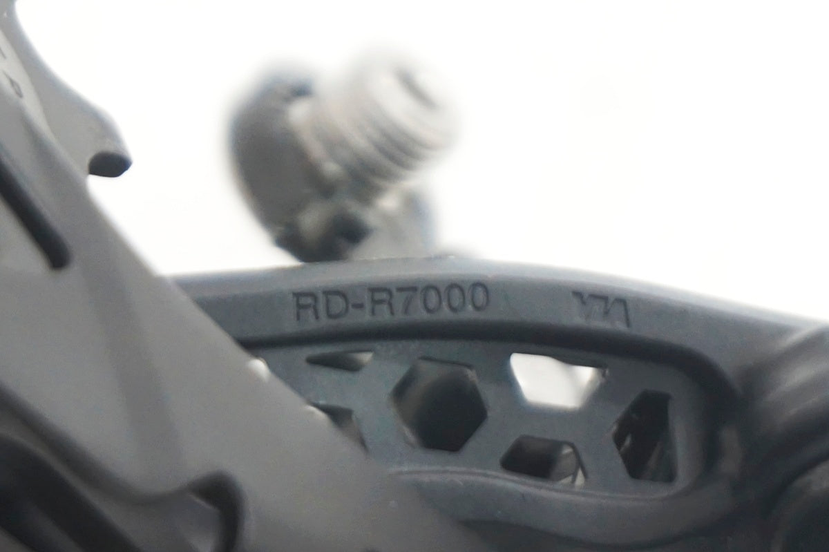 SHIMANO 「シマノ」 105 RD-R7000 リアディレイラー / 大阪門真店