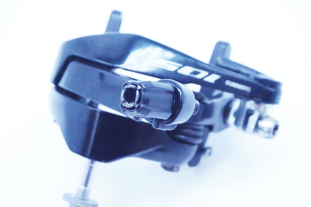 SHIMANO「シマノ」 105 BR-R7000 キャリパーブレーキセット/ 京都西院店