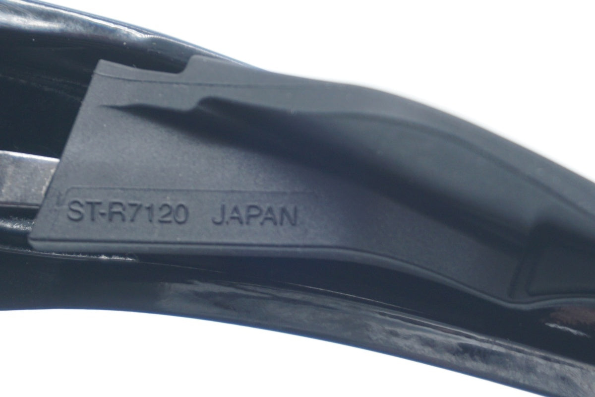 SHIMANO 「シマノ」 105 ST-R7120/BR-R7170 ブレーキセット / 滋賀大津店