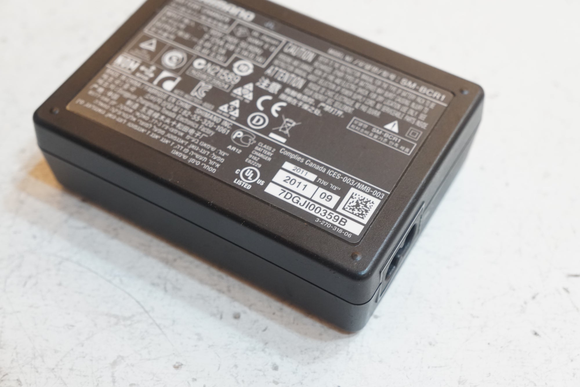 SHIMANO 「シマノ」 SM-BCR1 SM-BCC1-3 外装用充電器 / バイチャリ浦和ベース