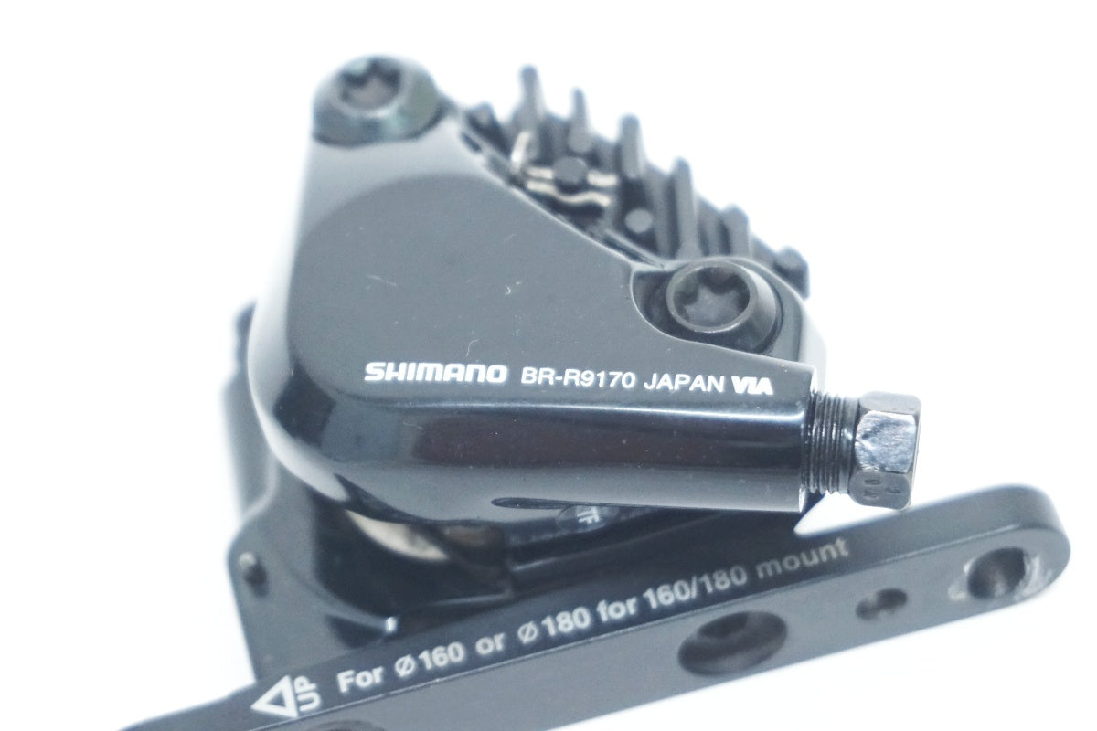 SHIMANO 「シマノ」 DURA-ACE BR-R9170 ディスクブレーキキャリパーセット / 大阪美原北インター店