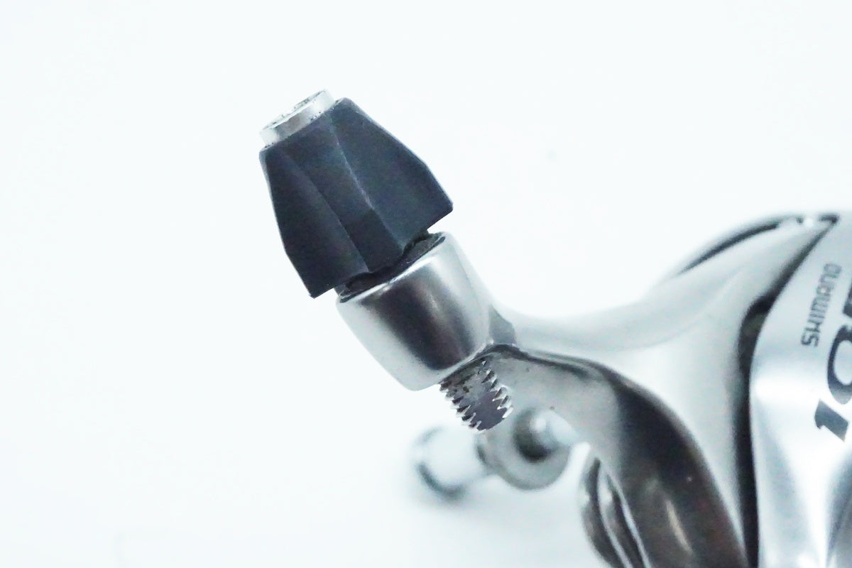 SHIMANO「シマノ」 105 BR-5600 フロントブレーキ/ 京都西院店