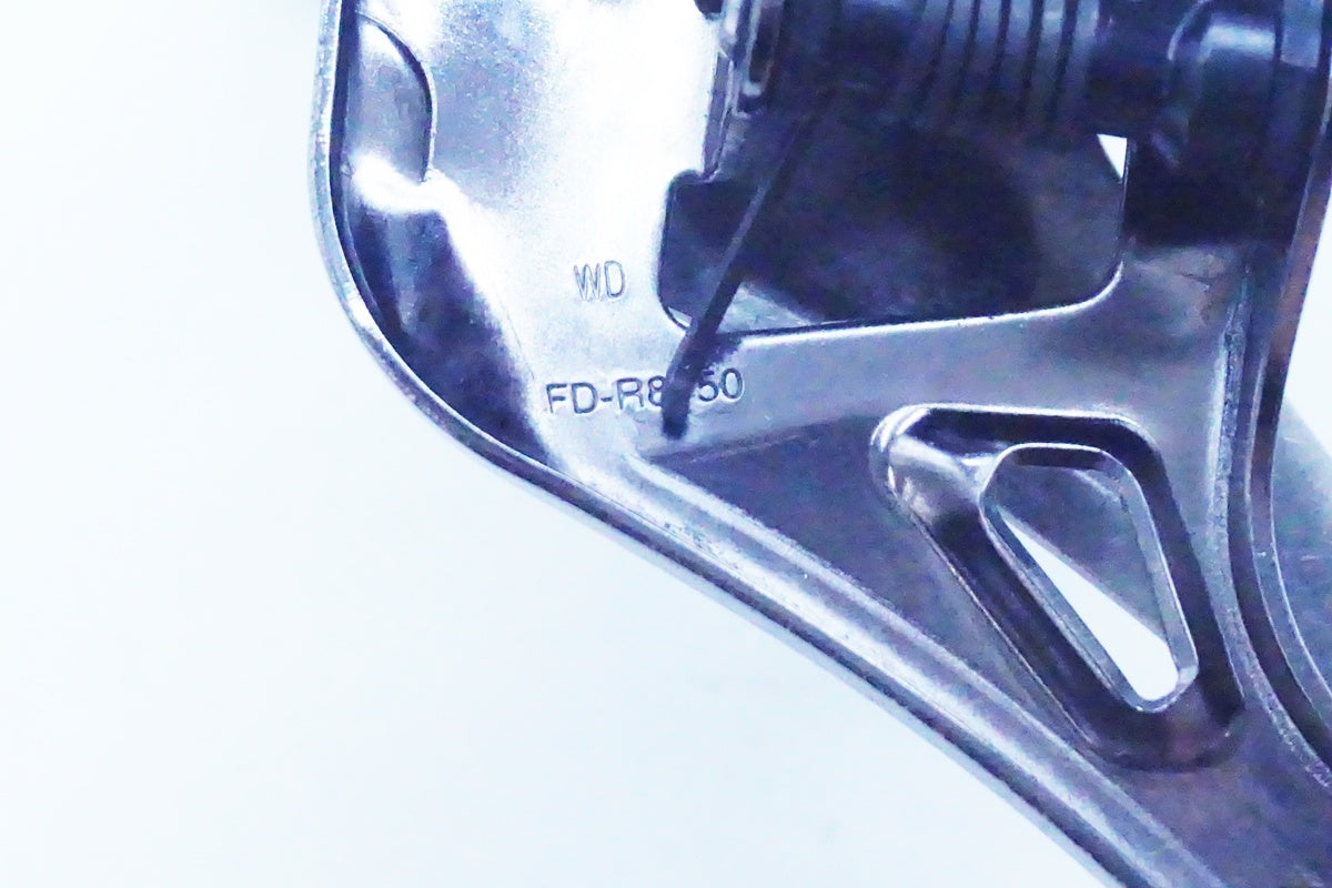 SHIMANO「シマノ」 ULTEGRA Di2 FD-R8150 フロントディレイラー/ 京都西院店