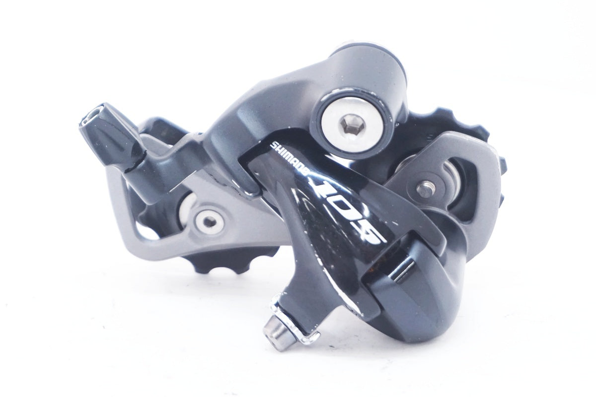 シマノ 105 RD-5701-SS リアディレーラー（10S） | SHIMANO