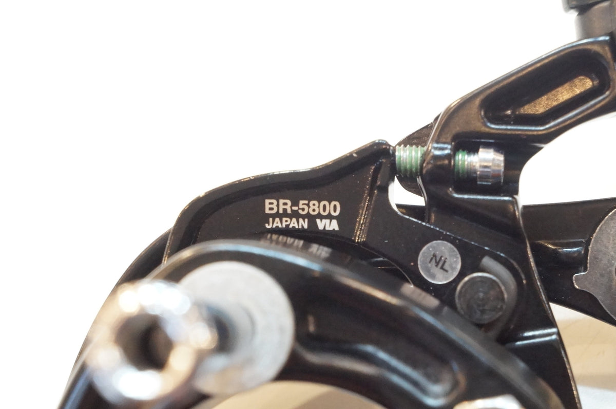 SHIMANO 「シマノ」 105 BR-5800 キャリパーブレーキセット / 浦和ベース
