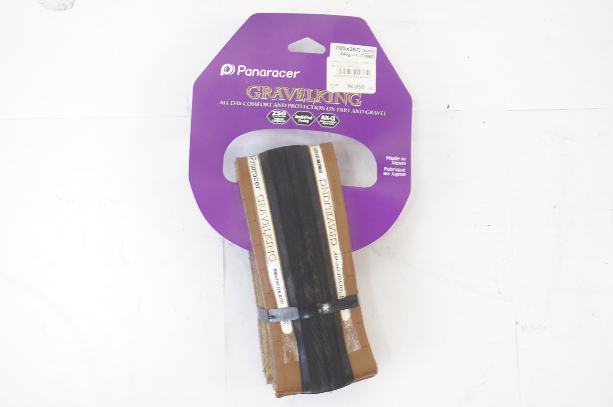 PANARACER 「パナレーサー」 GRAVELKING 700-26C クリンチャー タイヤ