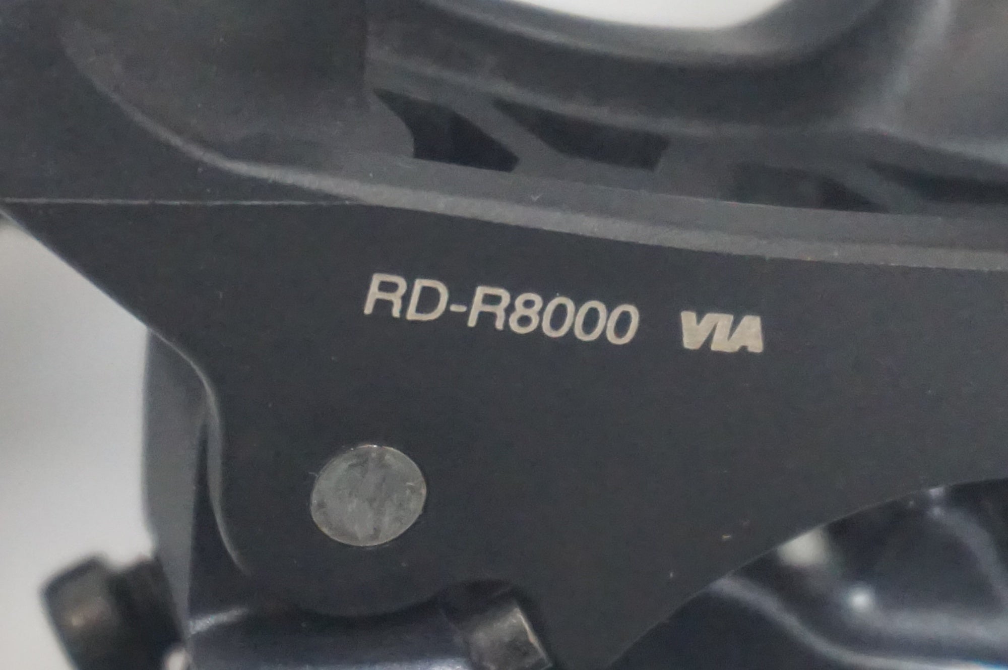 SHIMANO 「シマノ」 ULTEGRA R8020 コンポーネントセット / 福岡アイランドシティ店