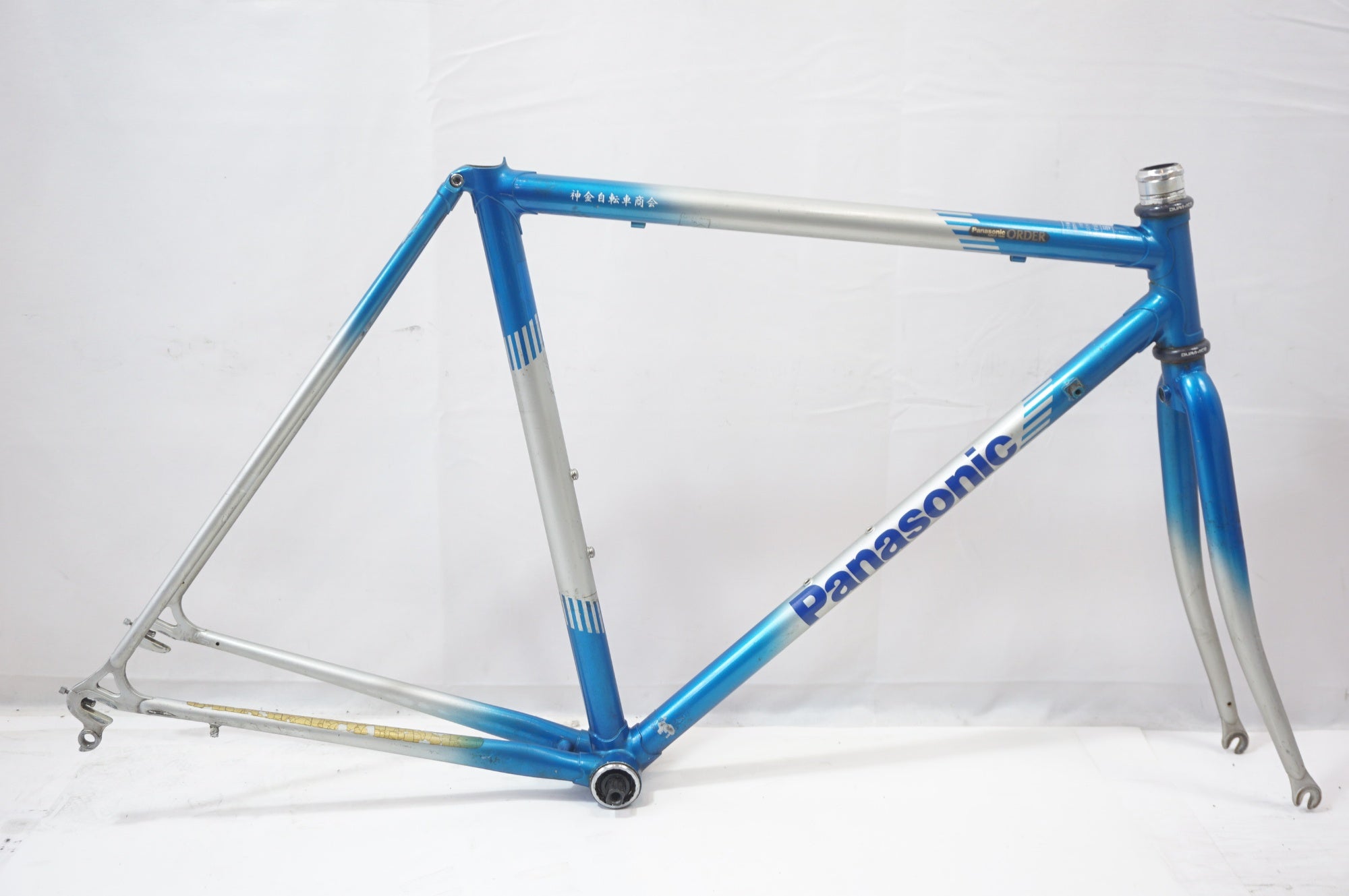 y*k様 引き取り限定 ジャンク 古いロードバイク Panasonic pt-1 ジャンク PANASONIC 「パナソニック」 2010年頃モデル フレームセット