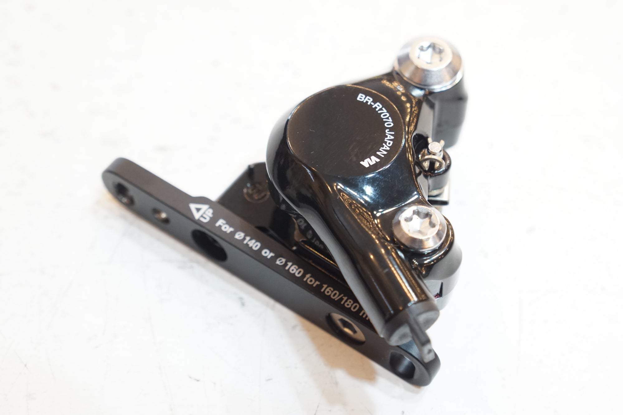 SHIMANO 「シマノ」 105 BR-R7070 ディスクブレーキセット / バイチャリ浦和ベース