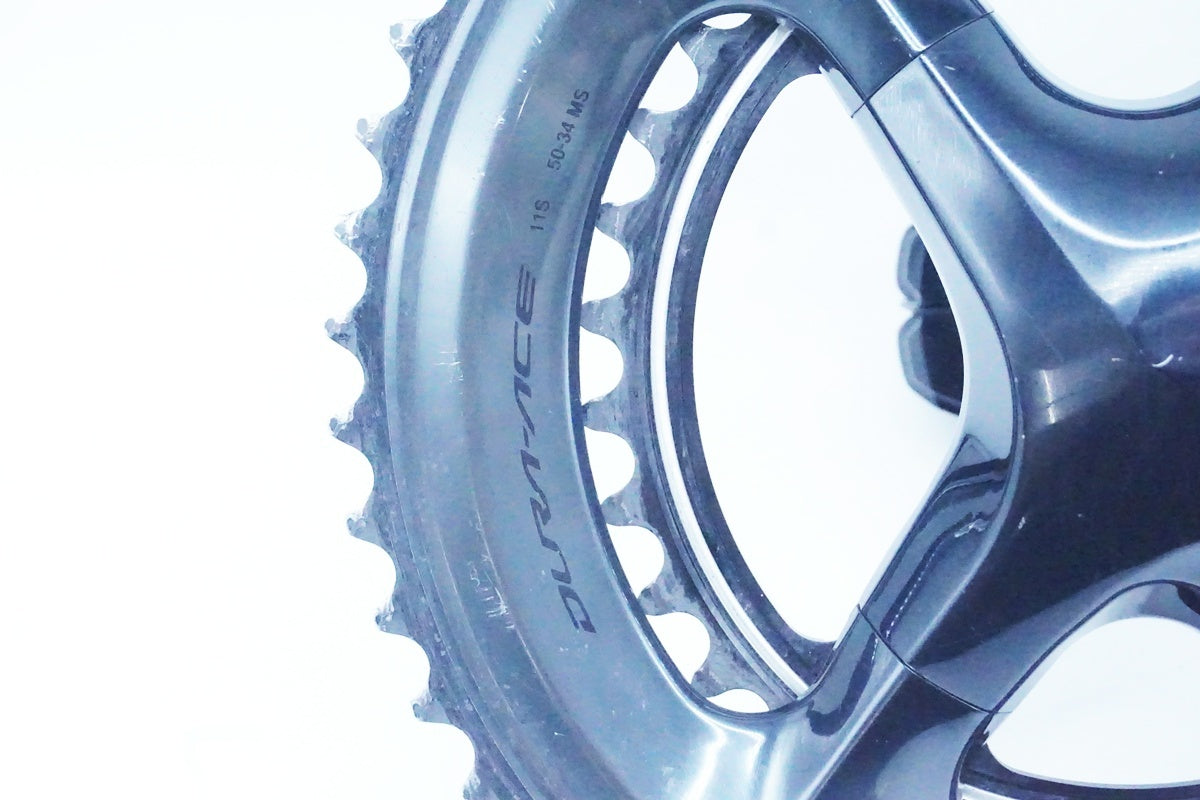 SHIMANO「シマノ」 FC-R9100 172.5mm 50-34T クランクセット/ 京都西院店