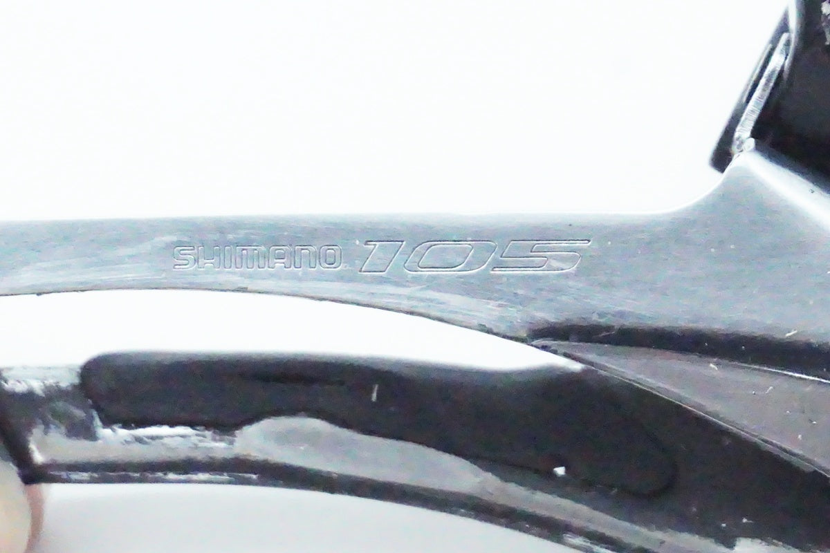 SHIMANO「シマノ」 105 FD-5800 フロントディレイラー/ 京都西院店