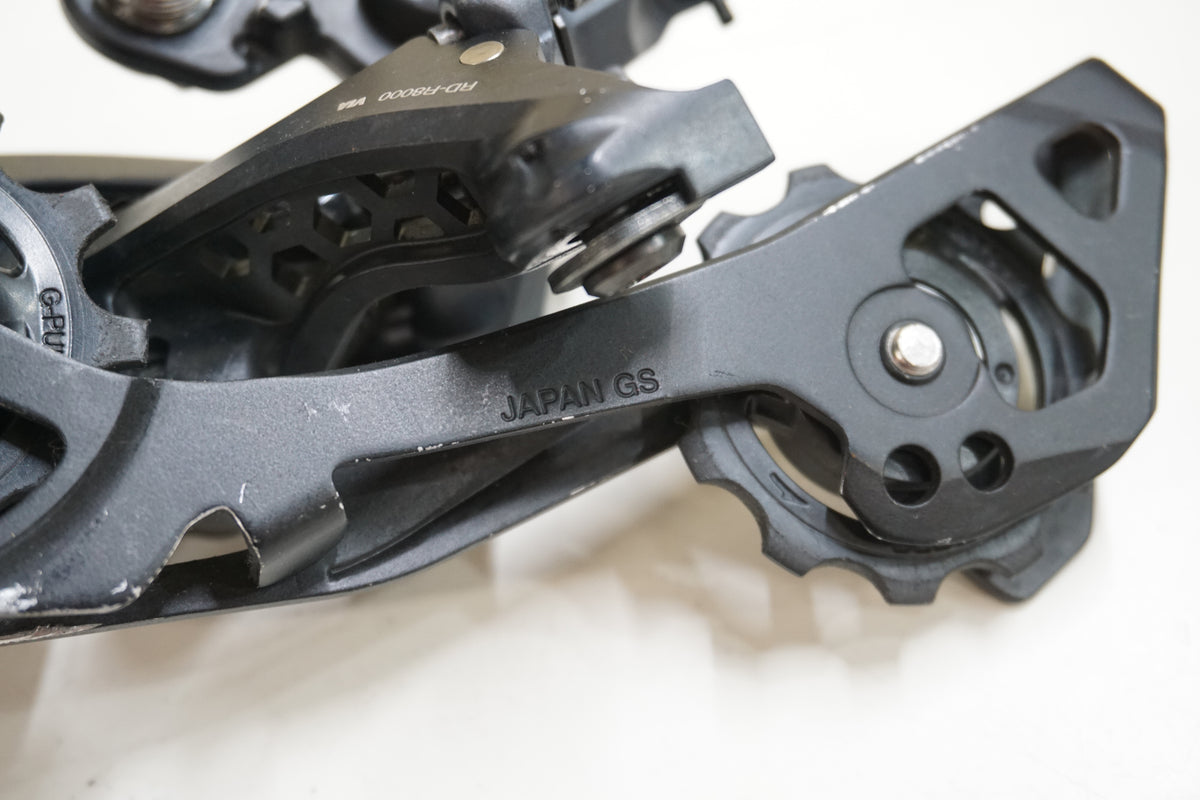 SHIMANO 「シマノ」 ULTEGRA RD-R8000 GS リアディレイラー / 大宮店