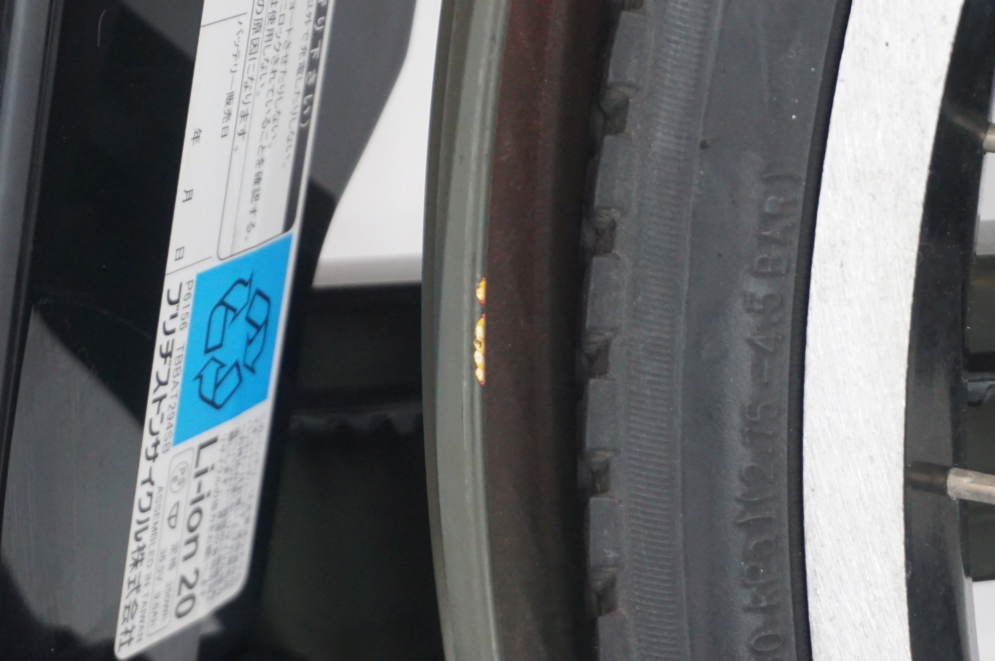 BRIDGESTONE 「ブリヂストン」 ステップクルーズe ST6B42 26インチ 2022年モデル 電動アシスト自転車 / 阪急塚口店