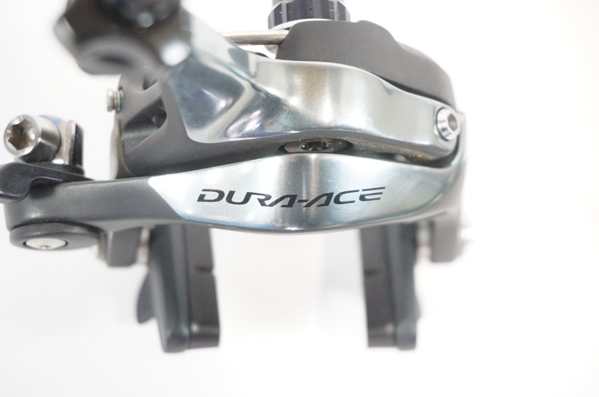 SHIMANO 「シマノ」 DURA-ACE BR-7900 キャリパーブレーキ / 宇都宮店