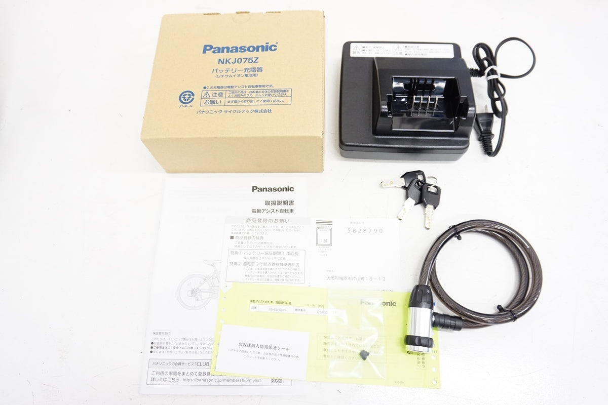 PANASONIC「パナソニック」 ハリヤ BE-ELH642G 26インチ 2023年モデル 電動アシスト自転車 / 浜松店