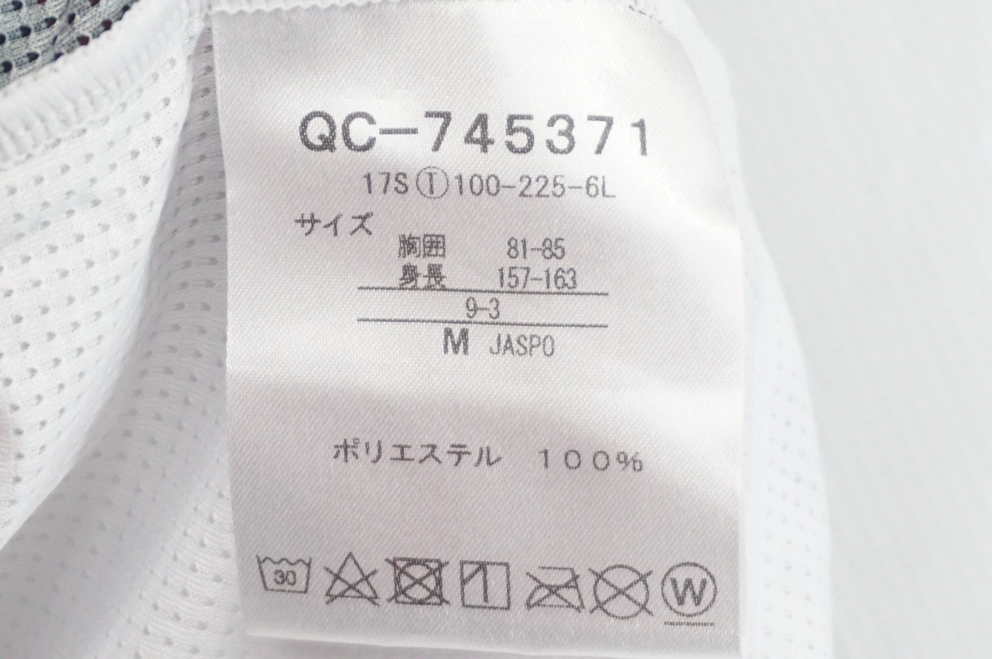 LE COQ SPORTIF 「ルコックスポルティフ」 QC-745371 レディース Mサイズ サイクルジャージ / 阪急塚口店