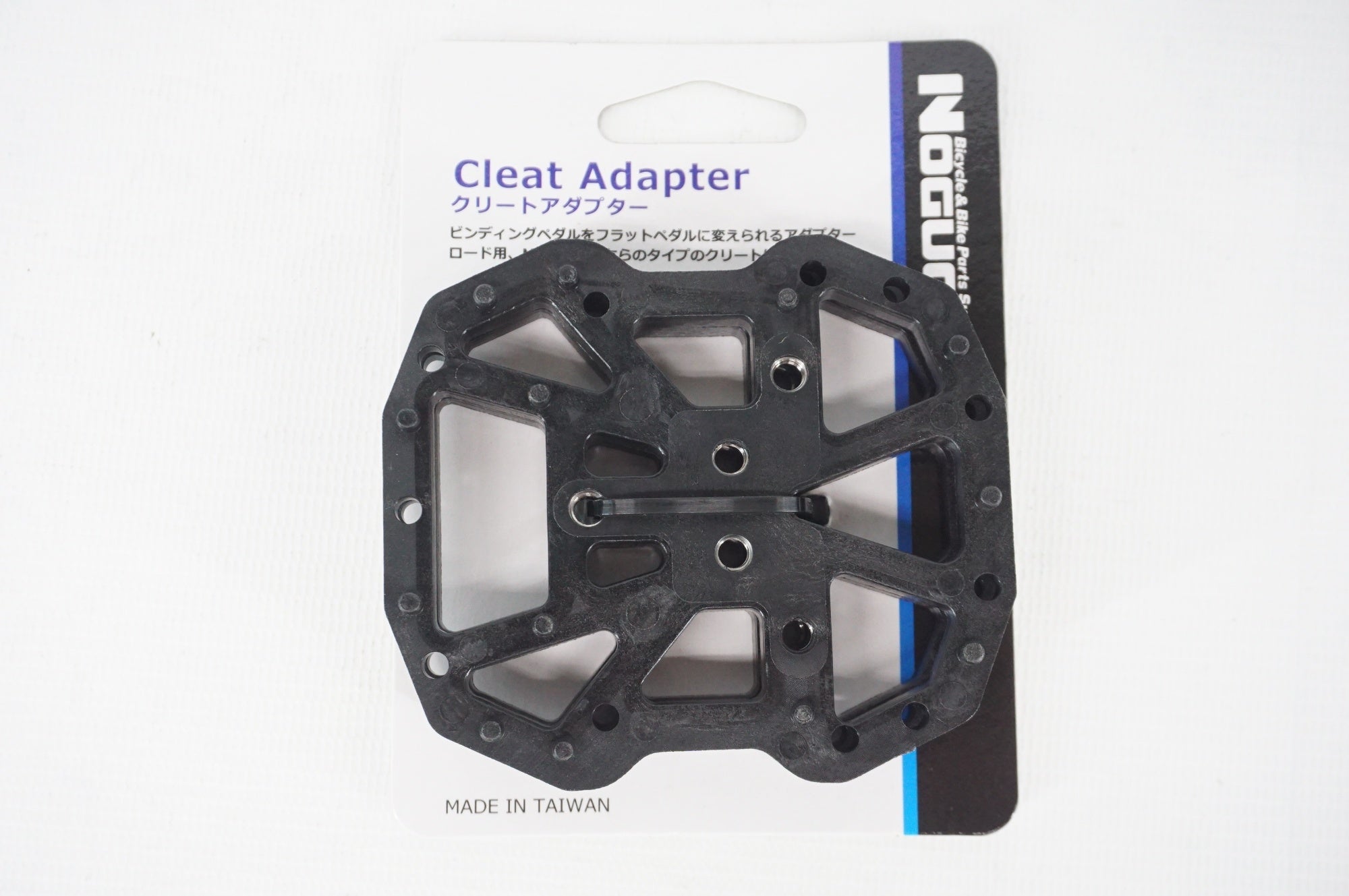 NOGUCHI 「ノグチ」 クリートアダプター / 阪急塚口店