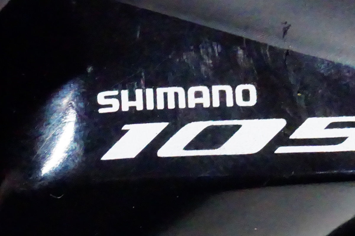 SHIMANO 「シマノ」 105 RD-R7000 GS リアディレイラー / 名古屋大須店