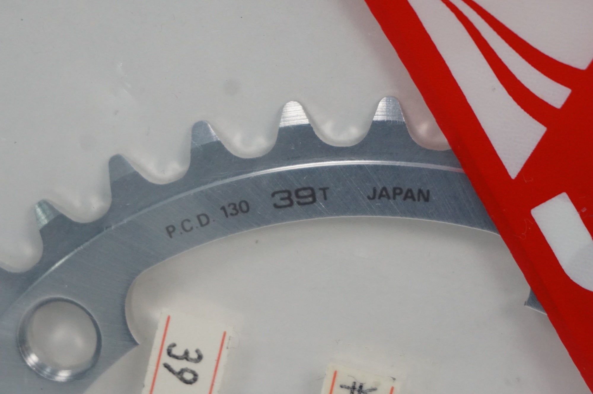 SUNTOUR 「サンツアー」 SUPERBE PRO 130mm 39T チェーンリング / 川越店