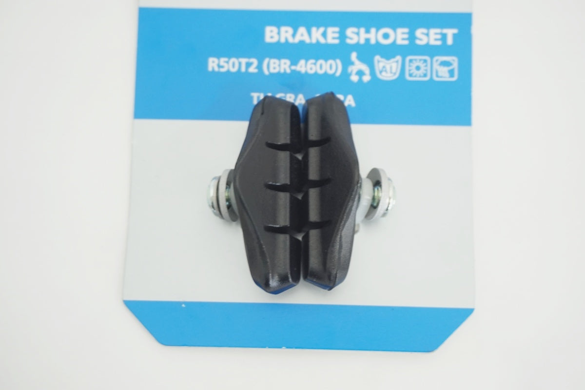SHIMANO 「シマノ」 R50T2(BR-4600) ブレーキシューセット / 京都八幡店
