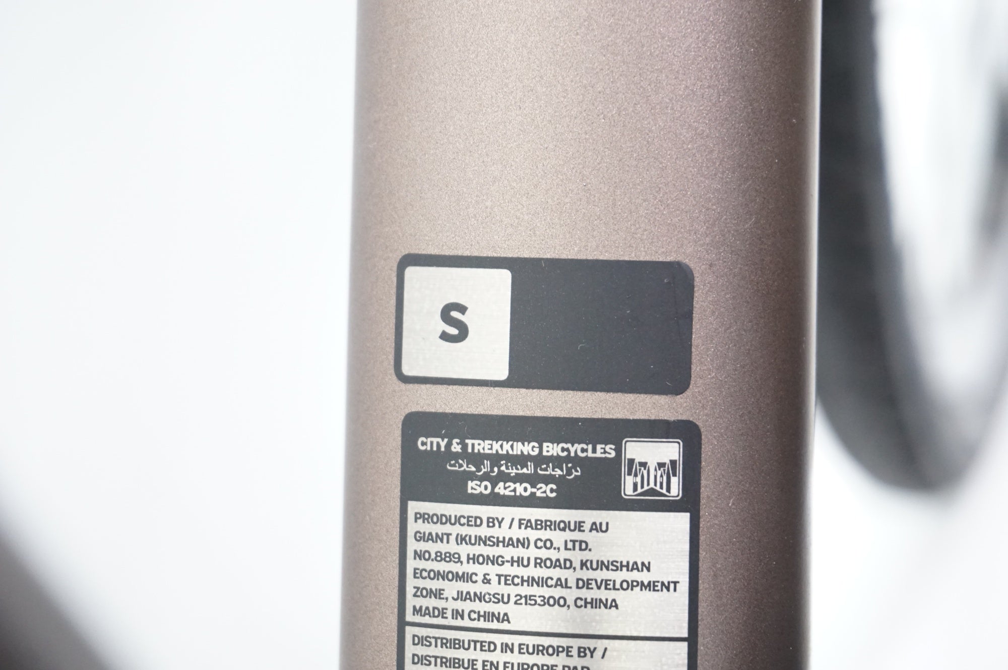 GIANT 「ジャイアント」 ESCAPE RW DISC 2026年モデル クロスバイク / 中目黒店