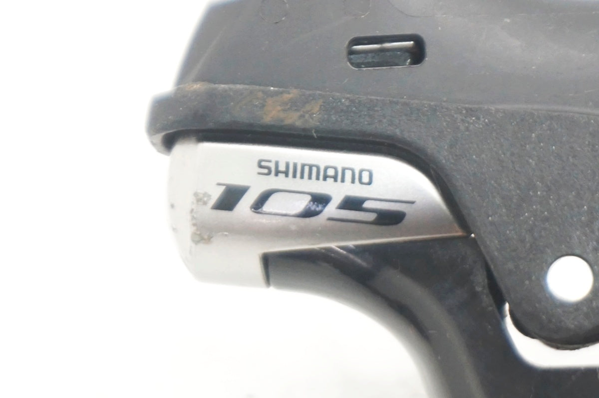 SHIMANO 「シマノ」 105 ST-5800 デュアルコントロールレバー / 大阪門真店