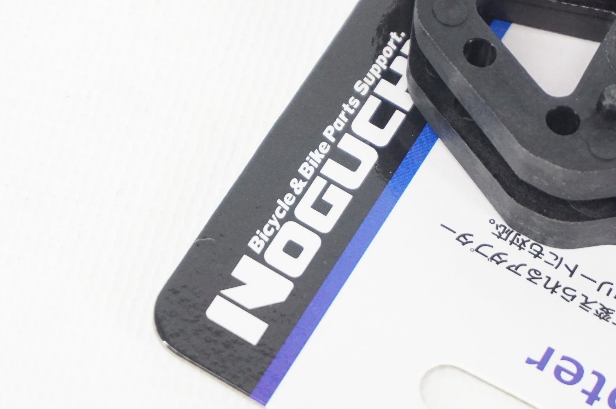 NOGUCHI 「ノグチ」 クリートアダプター / 阪急塚口店