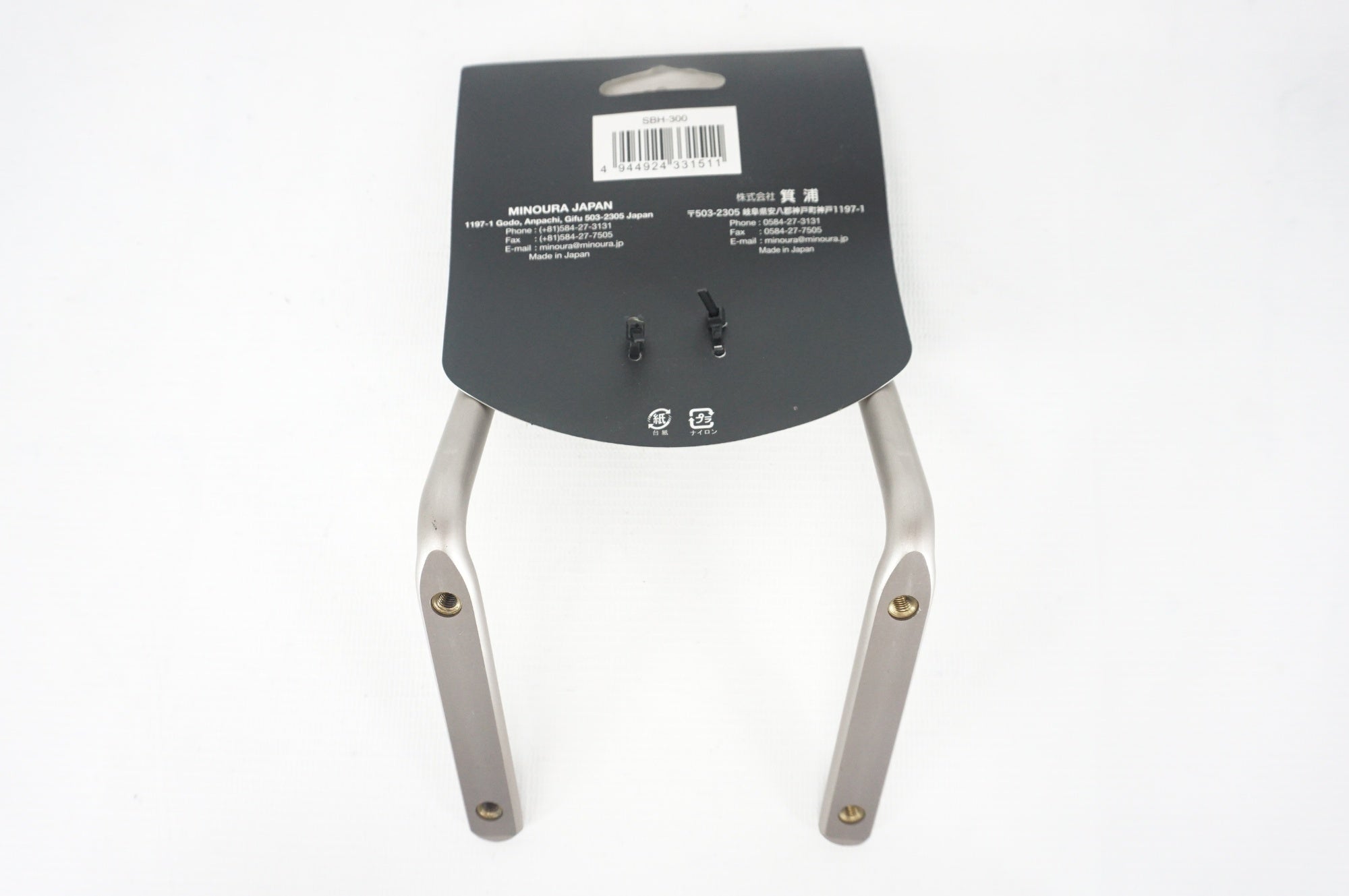 MINOURA 「ミノウラ」 SBH-300 サドルレール装着型 ボトルケージマウント / 阪急塚口店