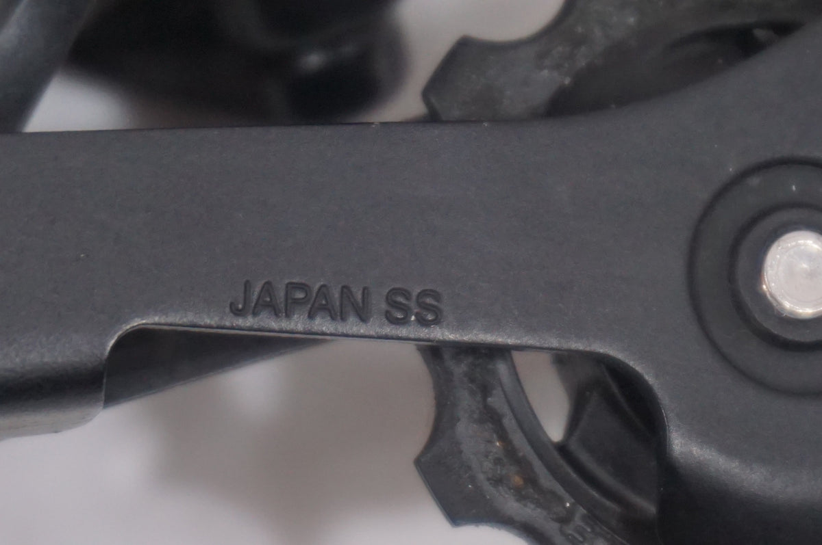 SHIMANO 「シマノ」 105 RD-R7000 リアディレイラー / 世田谷店
