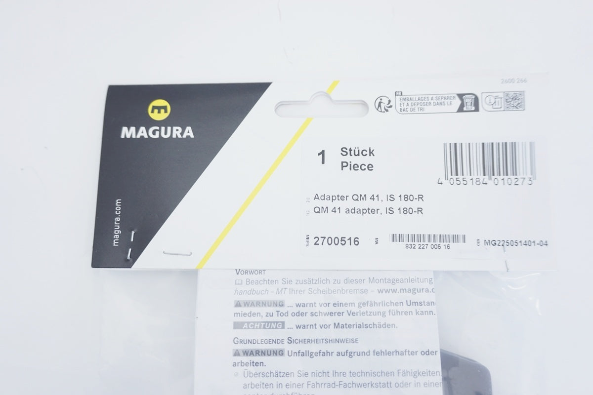 MAGRA 「マグラ」 OM41 ISR-180 スペアパーツ / 京都八幡店