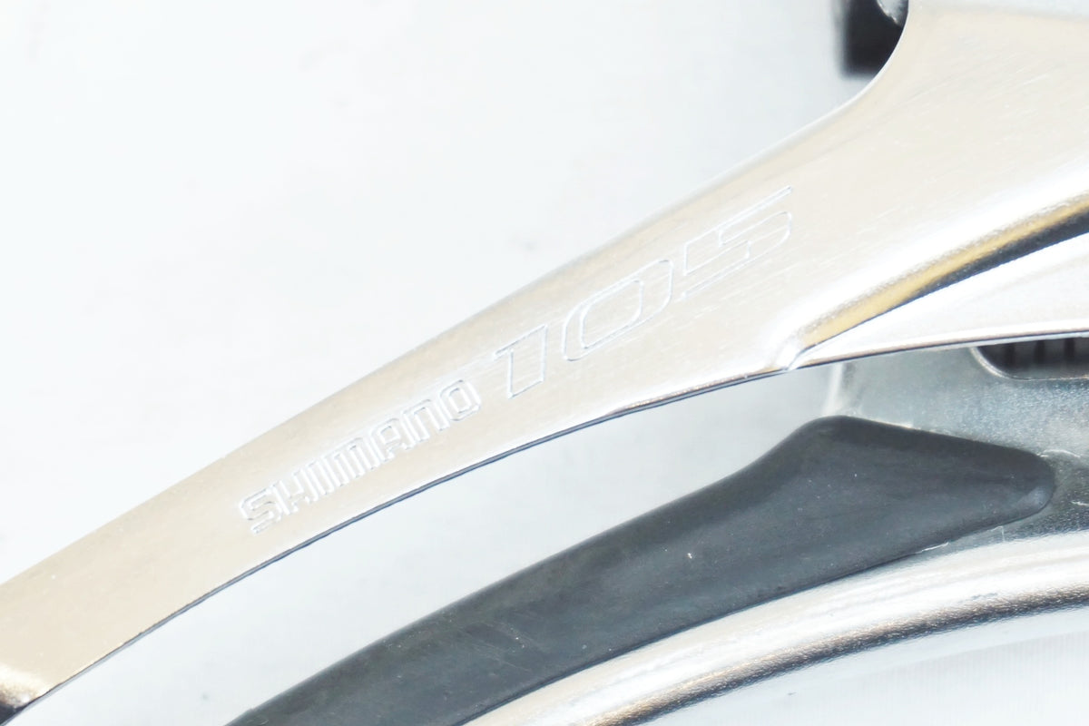 SHIMANO 「シマノ」 105 FD-5800 フロントディレイラー / 有明ガーデン店