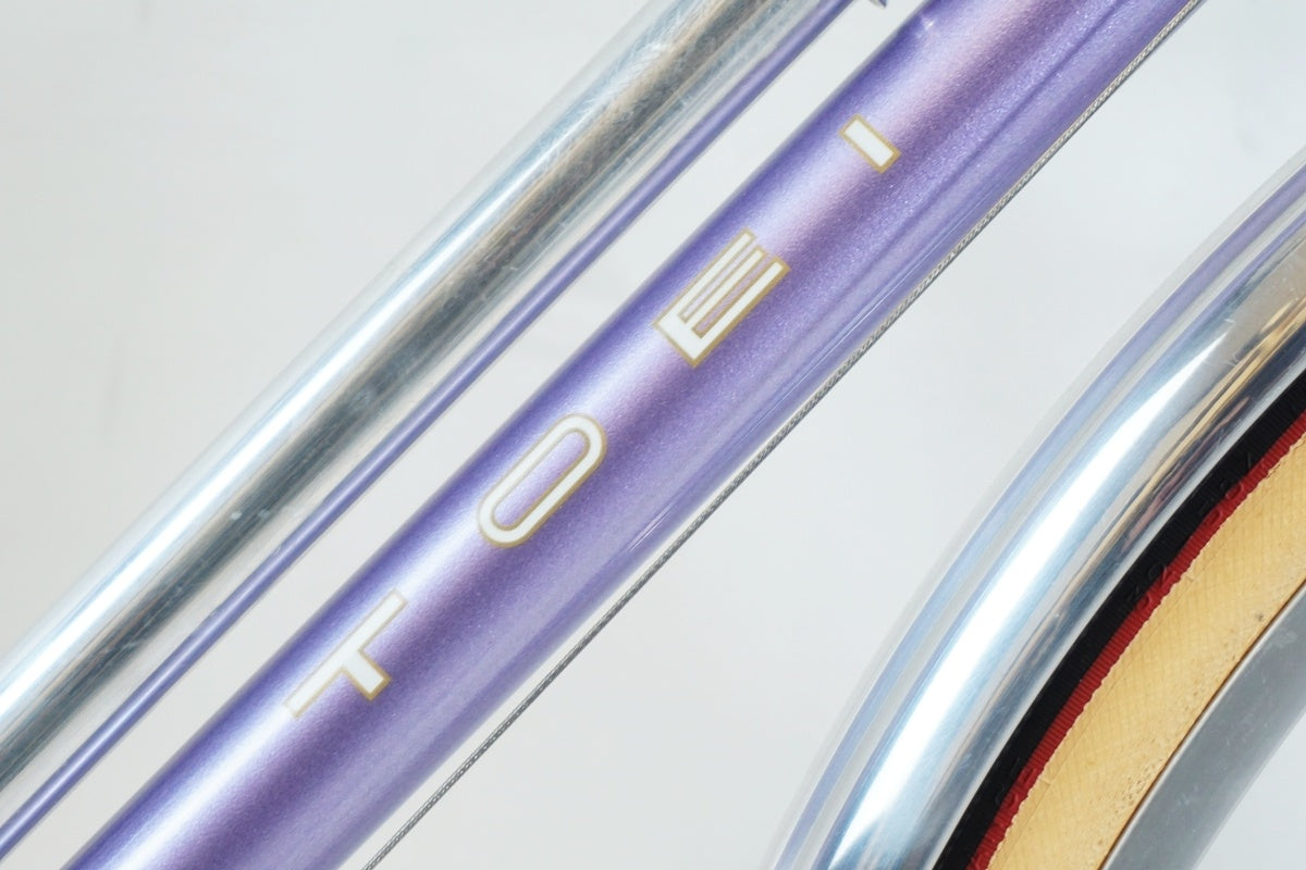 TOEI 「トーエイ」 年式不明 ランドナー / 有明ガーデン店