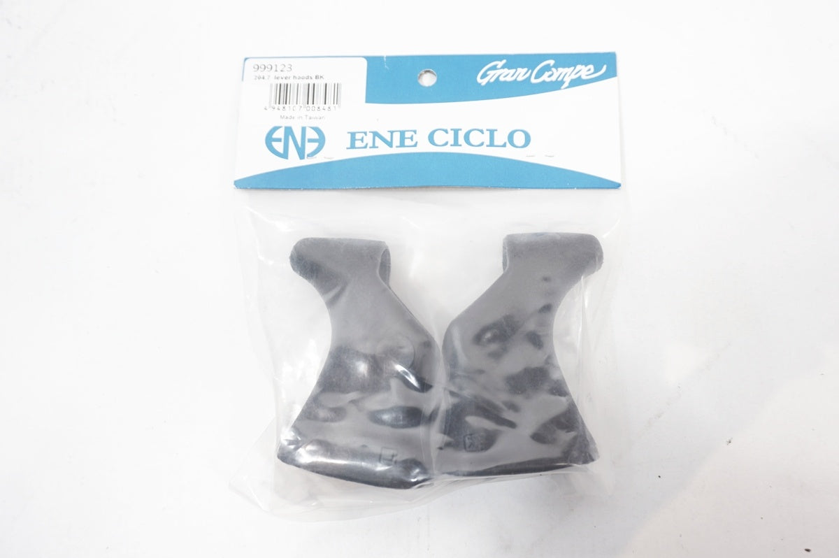 SUNTOUR 「サンツアー」 SUPERBE PRO 未使用品ブラケットカバー付 ブレーキレバーセット / バイチャリ世田谷店