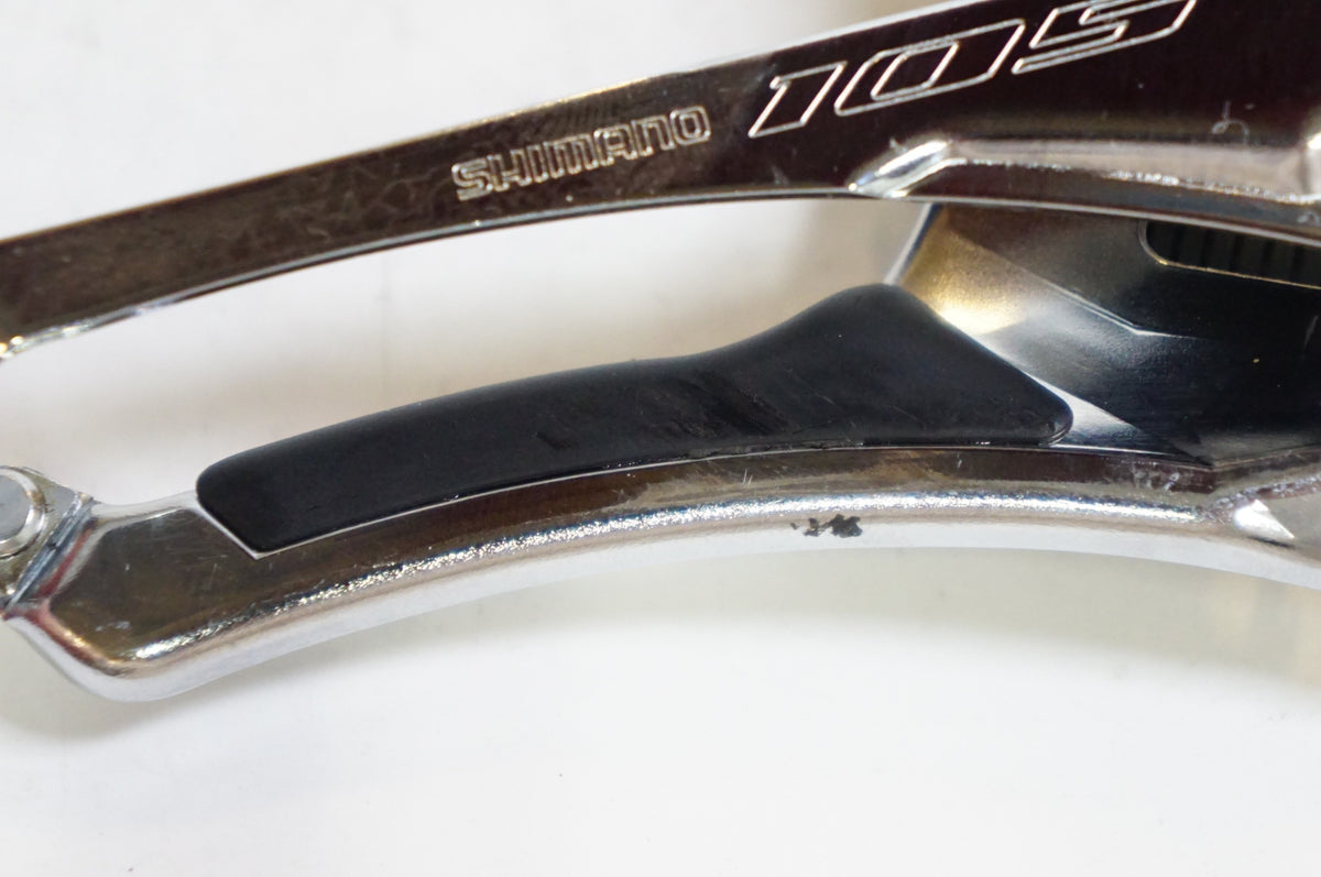 SHIMANO 「シマノ」 105 FD-R7000 フロントディレイラー / 熊谷本店