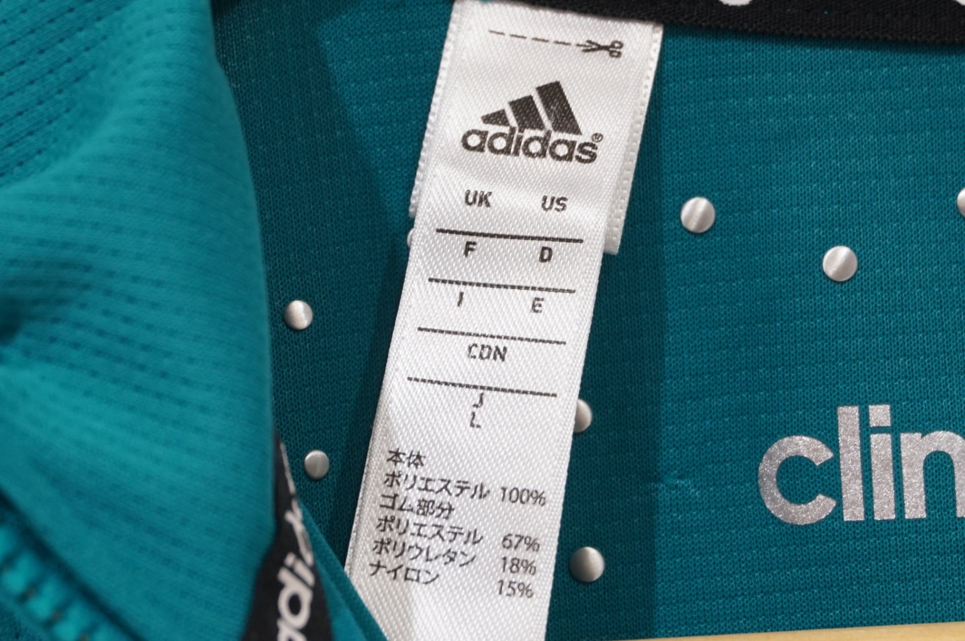 ADIDAS 「アディダス」 Lサイズ 半袖ジャージ / 浜松店