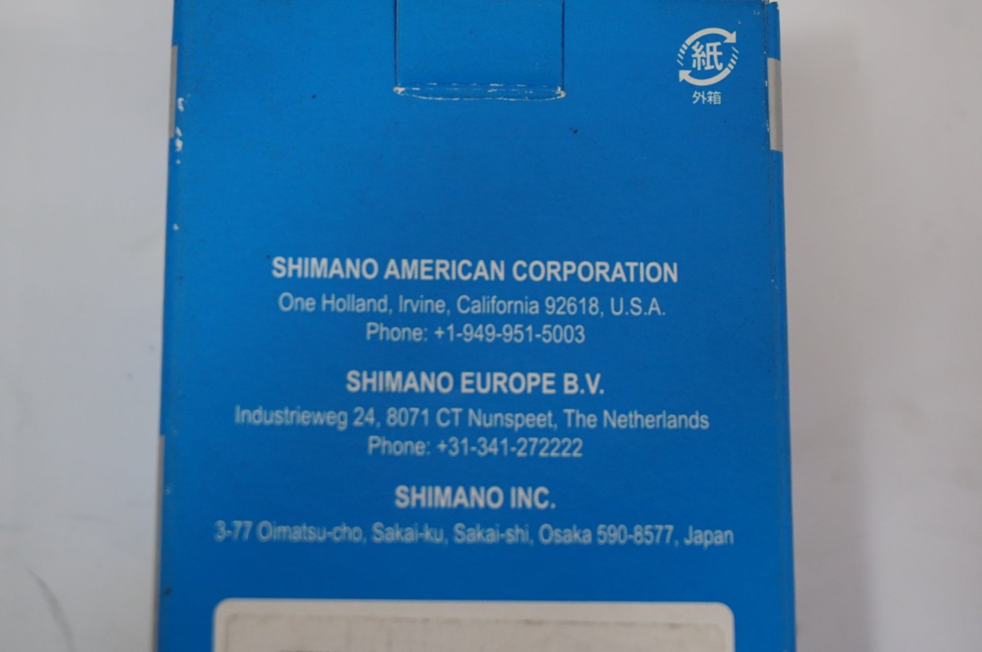 SHIMANO 「シマノ」 SM-BB72-41-B ボトムブラケット / 世田谷店