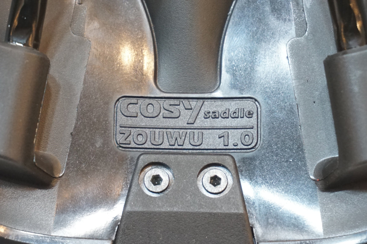 COSY SADDLE 「コジーサドル」 ZOUWU 1.0 サドル / 浦和ベース