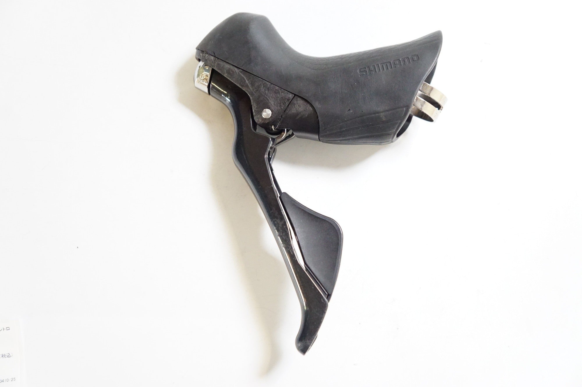 ジャンク SHIMANO 「シマノ」 ULTEGRA ST-R8000 左のみ デュアル