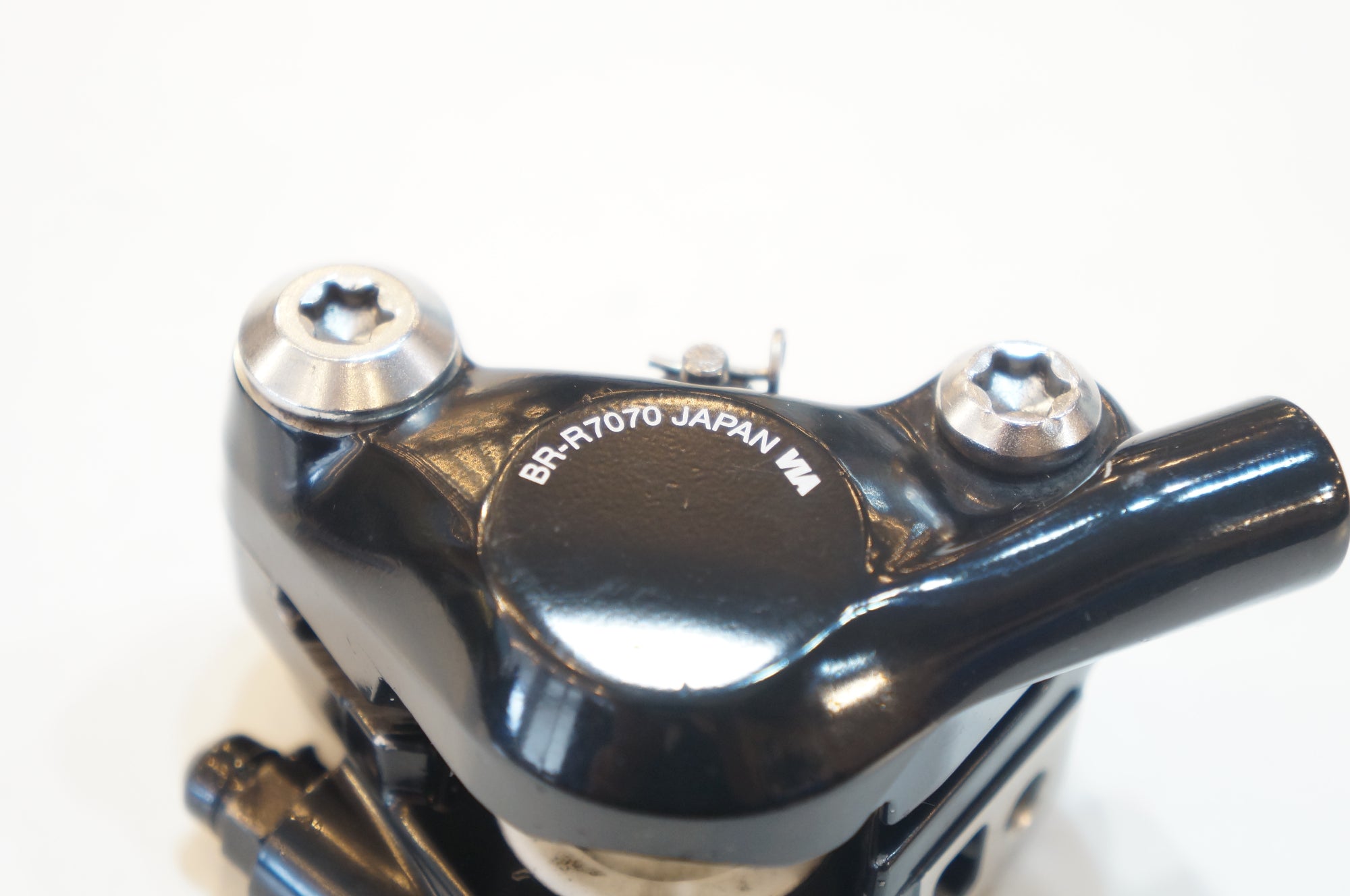 SHIMANO 「シマノ」 105 BR-R7020 ディスクブレーキキャリパー / バイチャリ浦和ベース