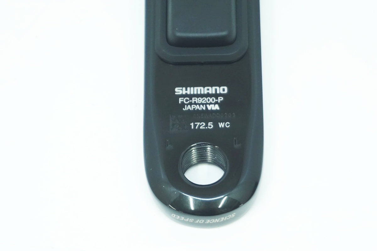 SHIMANO 「シマノ」 DURA-ACE FC-R9200-P 172.5mm 左のみ クランクアーム / 大阪美原北インター店