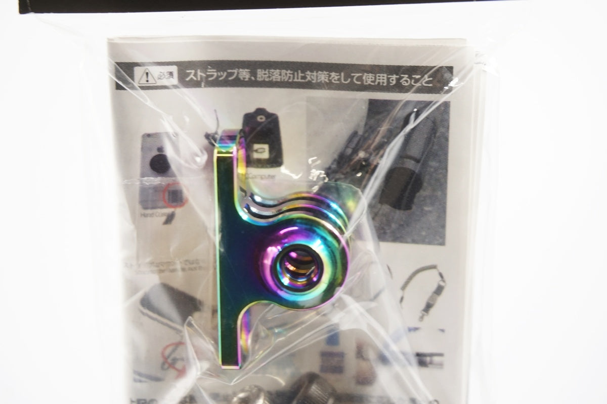 REC-MOUNTS 「レックマウント」 オイルスリックタイプ 下部アダプター / 奈良店