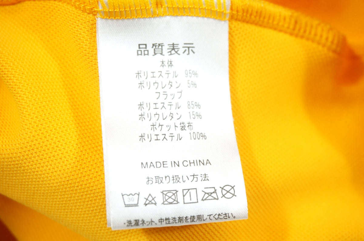 PEARL IZUMI 「パールイズミ」 サイズ不明 ファーストレースジャージ / 世田谷店
