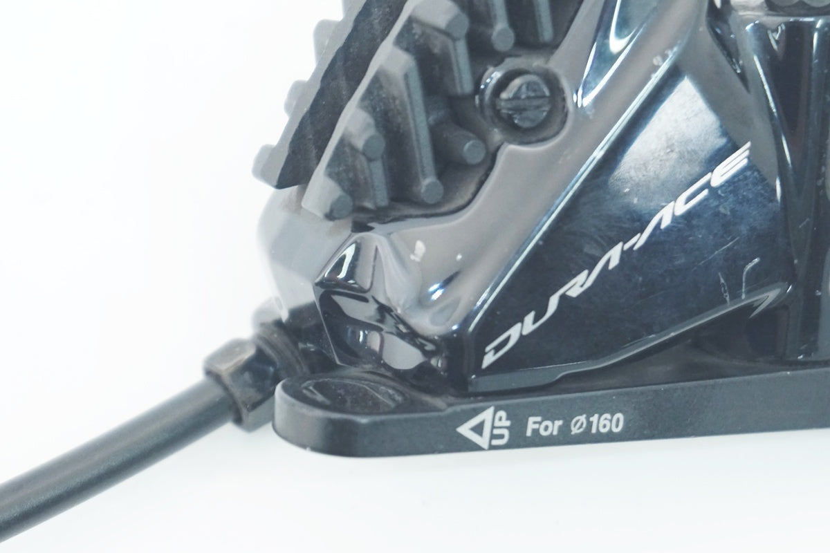 SHIMANO 「シマノ」 DURA-ACE BR-R9170 ディスクブレーキキャリパーセット / 大阪美原北インター店