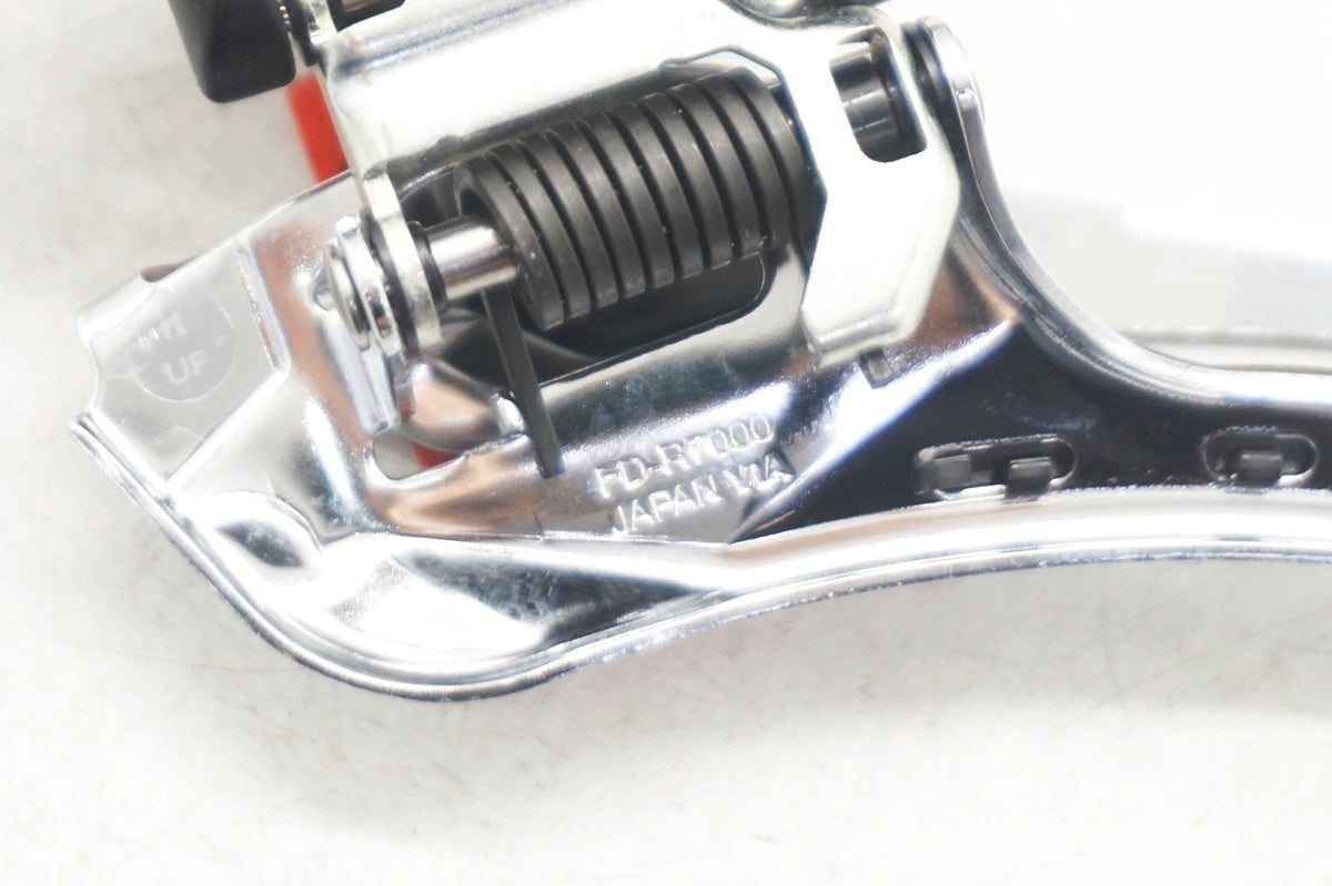 SHIMANO 「シマノ」 105 R7025 コンポセット / 大阪門真店