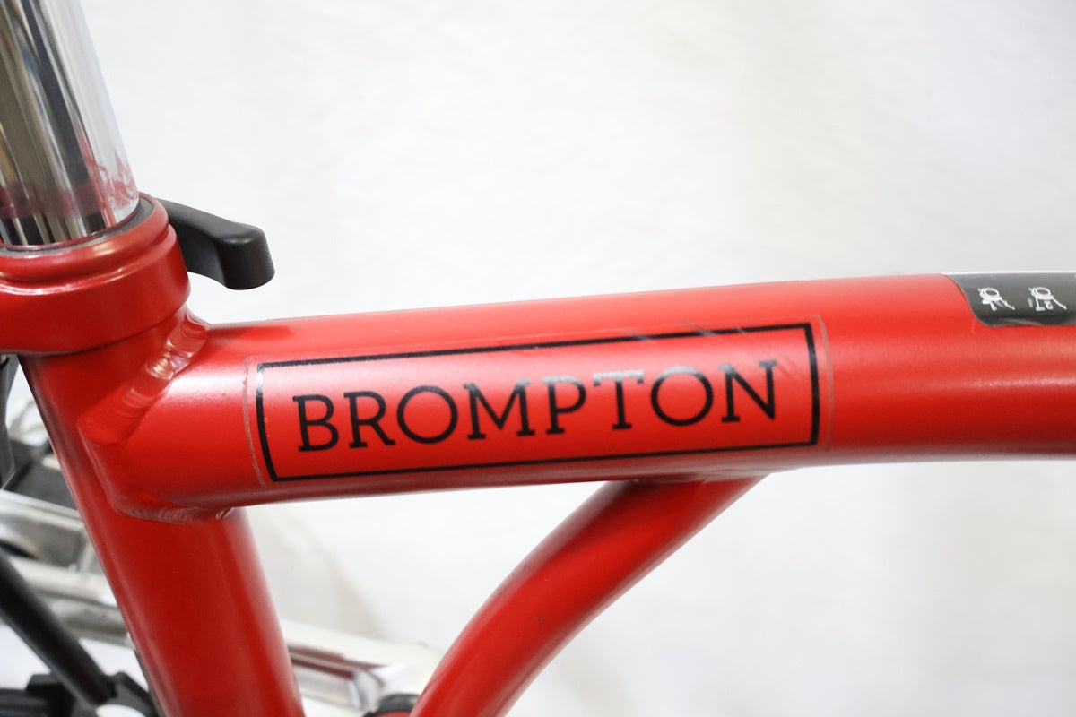 BROMPTON 「ブロンプトン」 C LINE EXPLORE LOW HANDLE 2023年モデル 16インチ 折り畳み自転車 / 高知店