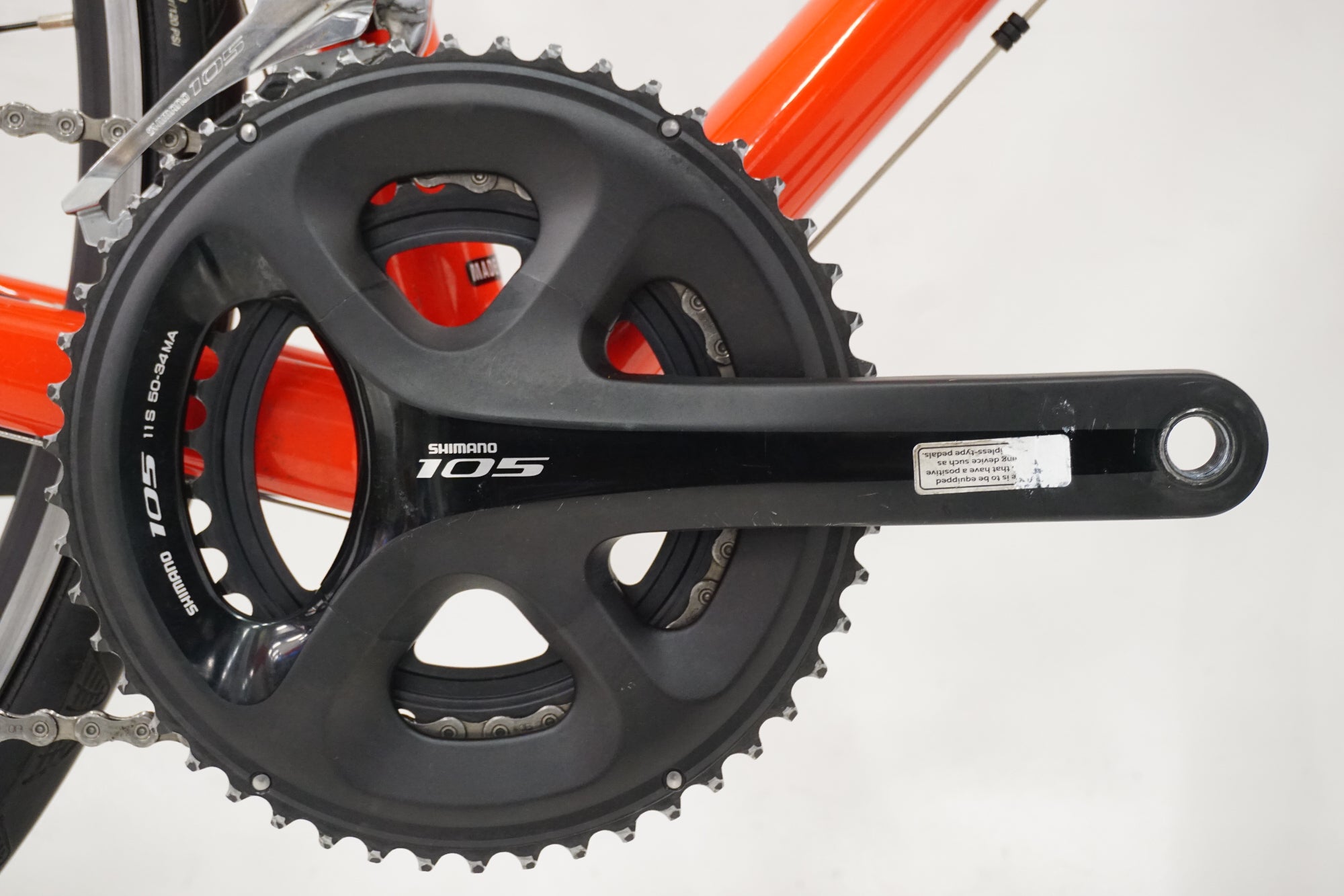 TREK 「トレック」 EMONDA ALR 5 2017年モデル ロードバイク / 浜松店