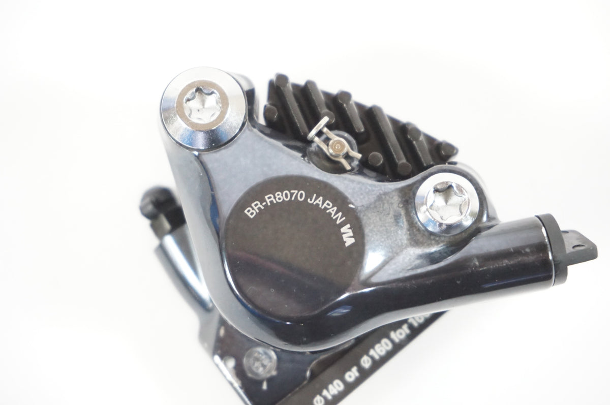 SHIMANO 「シマノ」 ULTEGRA BR-R8070 ディスクブレーキキャリパー / 宇都宮店