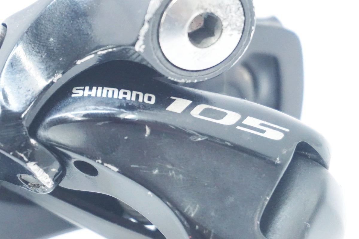 SHIMANO 「シマノ」 105 RD-5800 リアディレイラー / 大阪美原北インター店