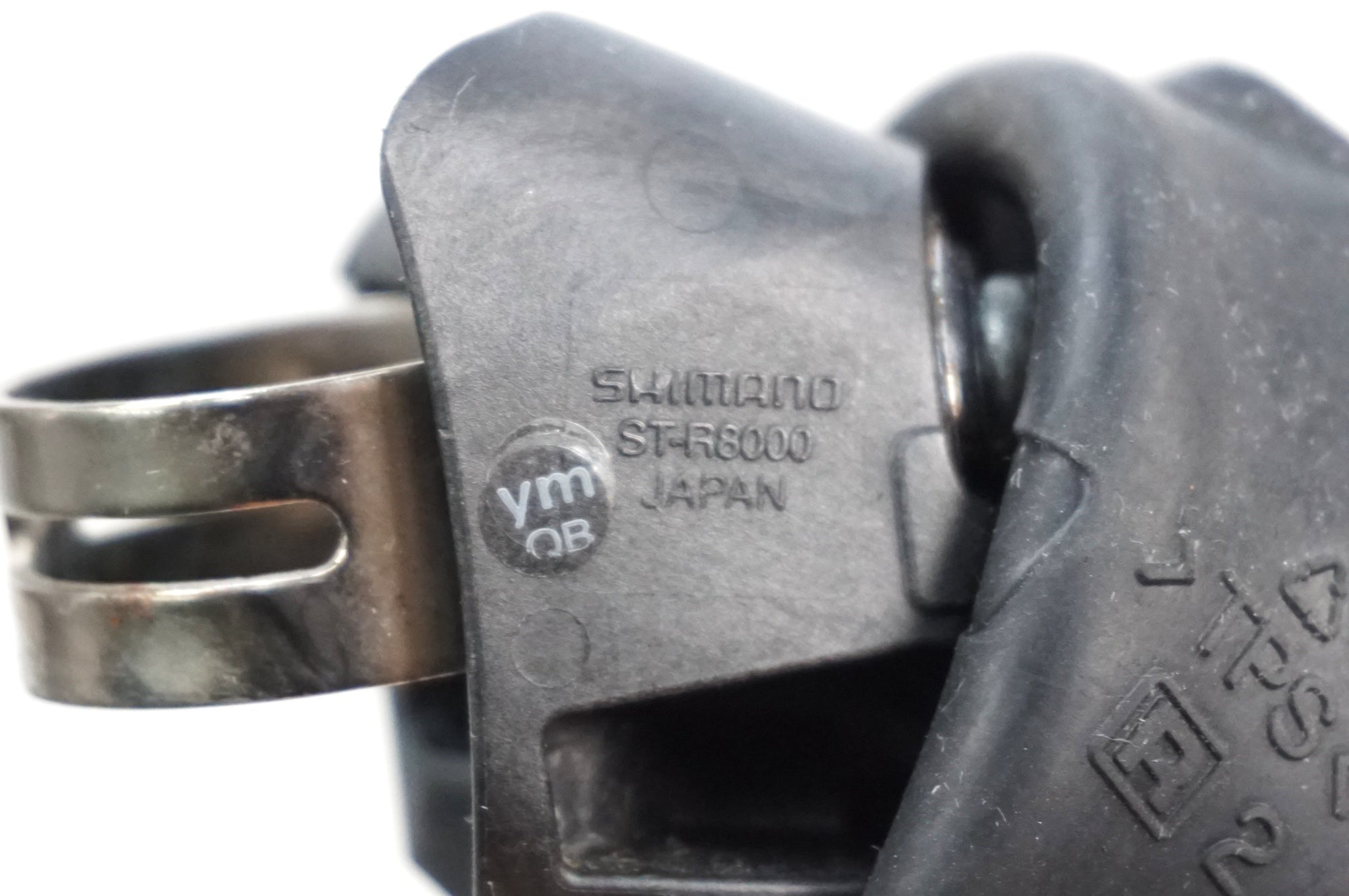 SHIMANO 「シマノ」 ULTEGRA ST-R8000 デュアルコントロールレバー/ 川越店