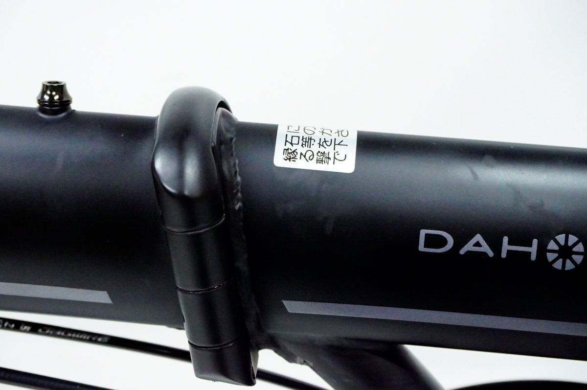 DAHON 「ダホン」 SPEED FALCO 2022年頃 20インチ 折り畳み自転車 / 名古屋大須店